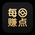每日赚点 每日赚点