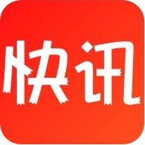 即时快讯 