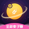 麦子赚 麦子赚