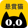 悬赏猫 悬赏猫