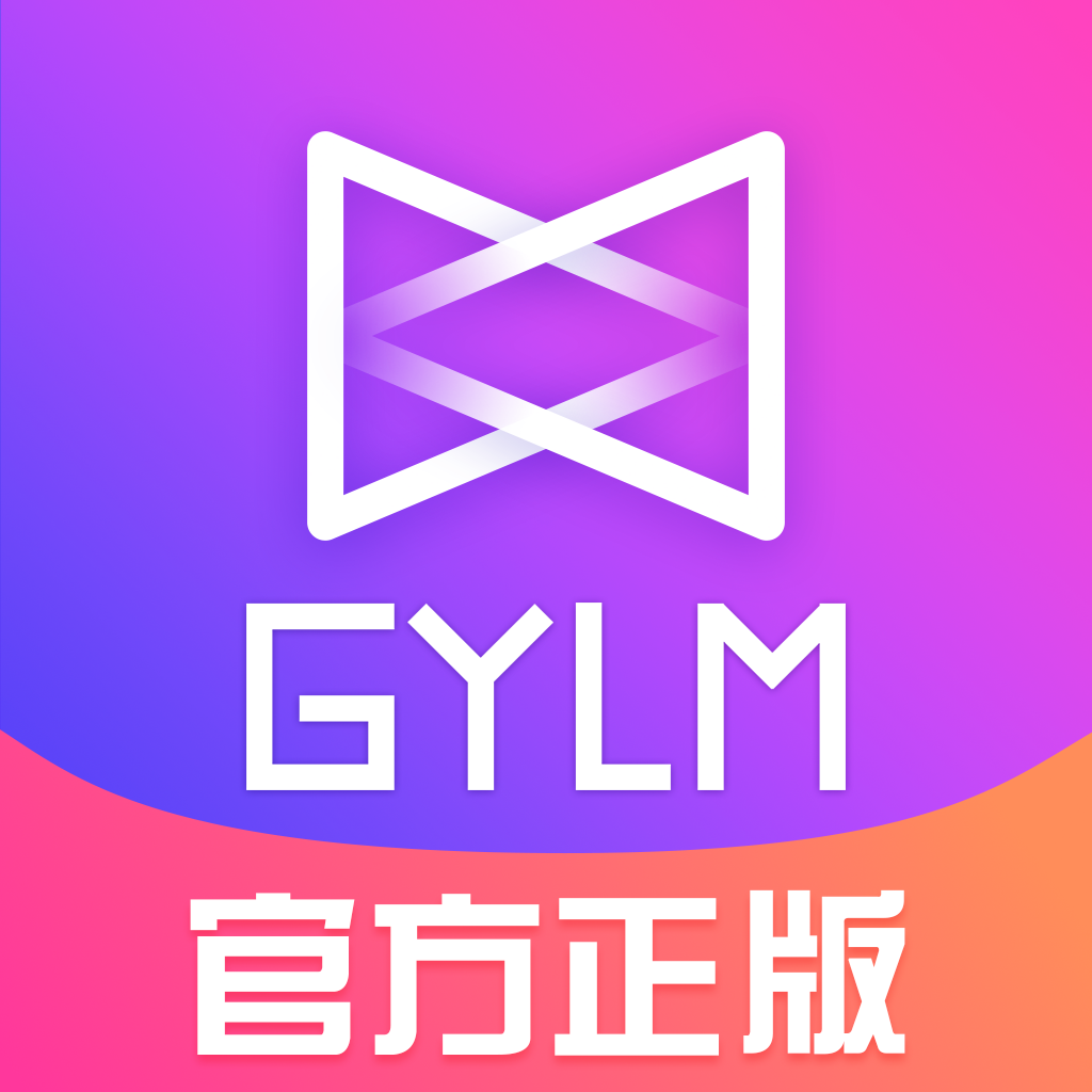 高佣联盟 高佣联盟