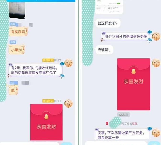 身无分文怎样想办法可以疾速赚到钱? 身无分文怎样想办法可以疾速赚到钱?